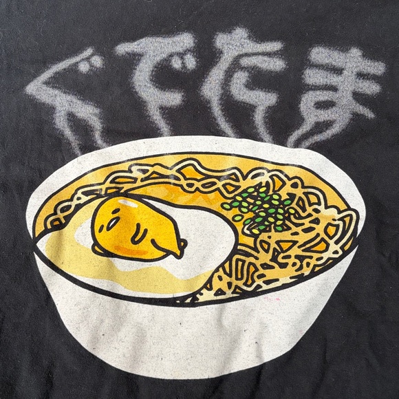 Lazy Egg T-Shirt - Picture 2 of 3